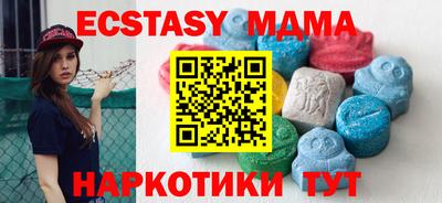 2c-b Донецк
