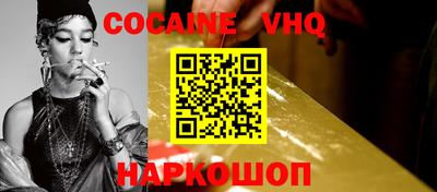 мескалин Донской
