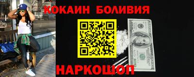 твердый Дубна