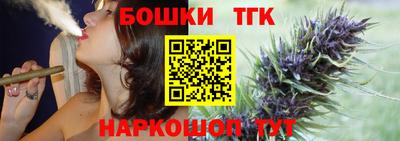 мескалин Донской