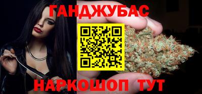 мескалин Донской