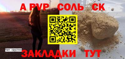 твердый Дубна