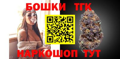мескалин Донской