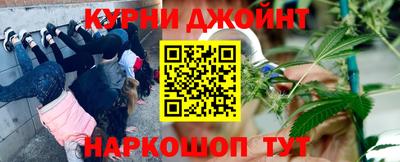 мескалин Донской