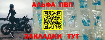 2c-b Донецк