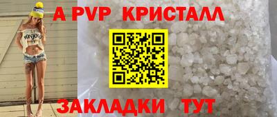 твердый Дубна