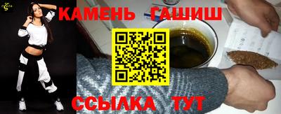 2c-b Донецк