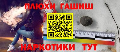 мескалин Донской