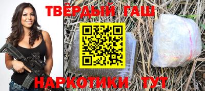 мескалин Донской