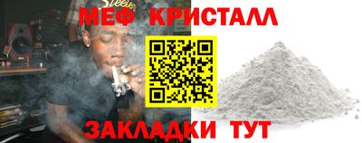 2c-b Донецк