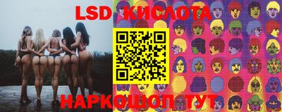 2c-b Донецк