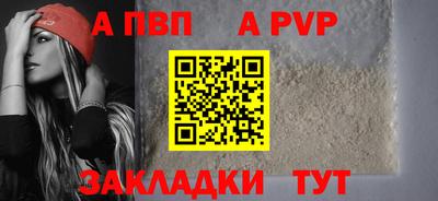 твердый Дубна