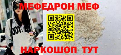 твердый Дубна